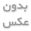 چگونه در پیچ و خم سازمان‌های دولتی و شهرداری‌ها راه خود را پیدا کنیم و پیروز شویم؟